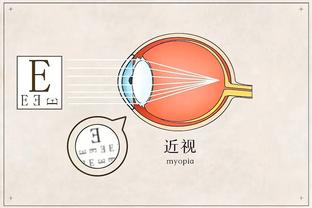 188体育平台最新版截图4