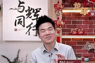 球队是否会多投三分？布克：这正是我们在讨论的事情